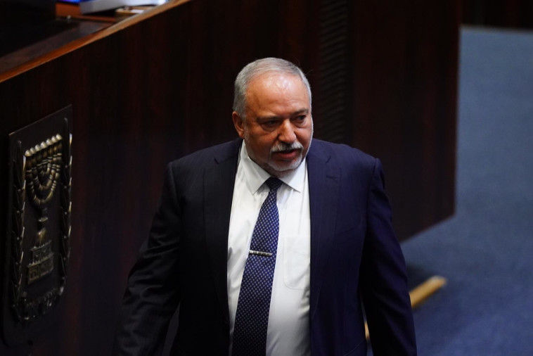 אביגדור ליברמן