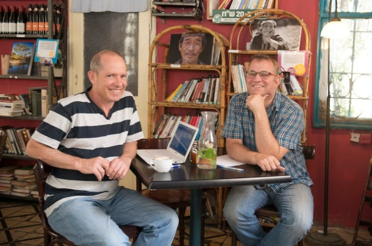 דן גולדברג ודוד ארליך