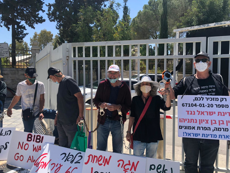 המחאה נגד נתניהו וגנץ