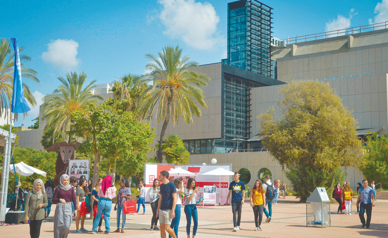 סטודנטים באוניברסיטת ת''א