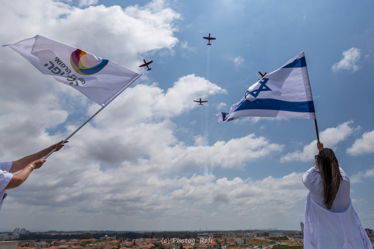 צופים במטס יום העצמאות