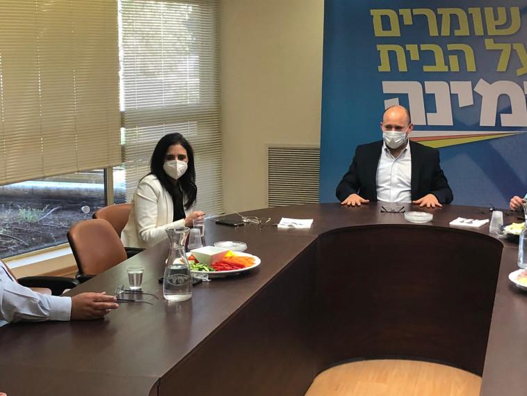 ישיבת ימינה