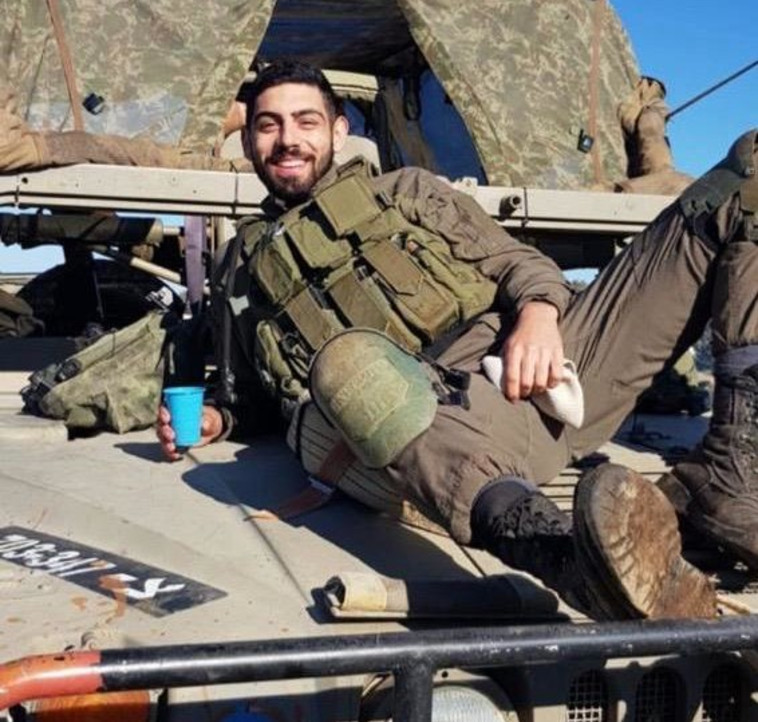 עמית בן יגאל