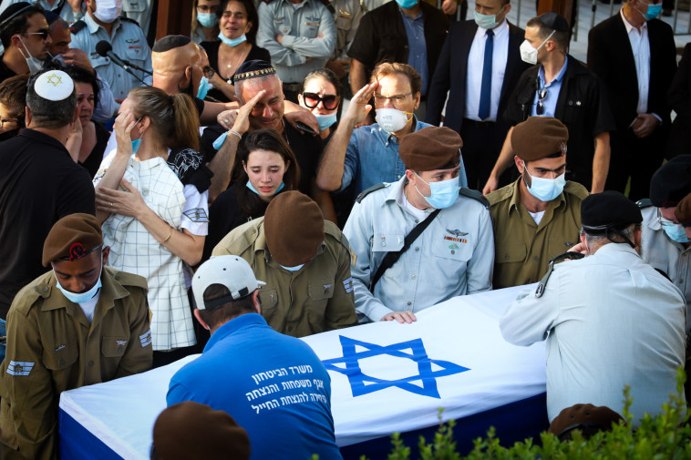 הלווית סמ''ר עמית בן יגאל ז''ל 