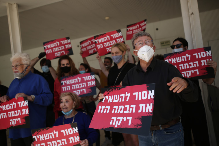 מחאת האומנים 