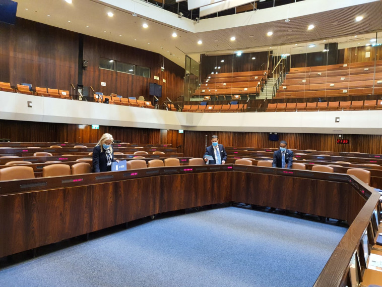 מליאת הכנסת