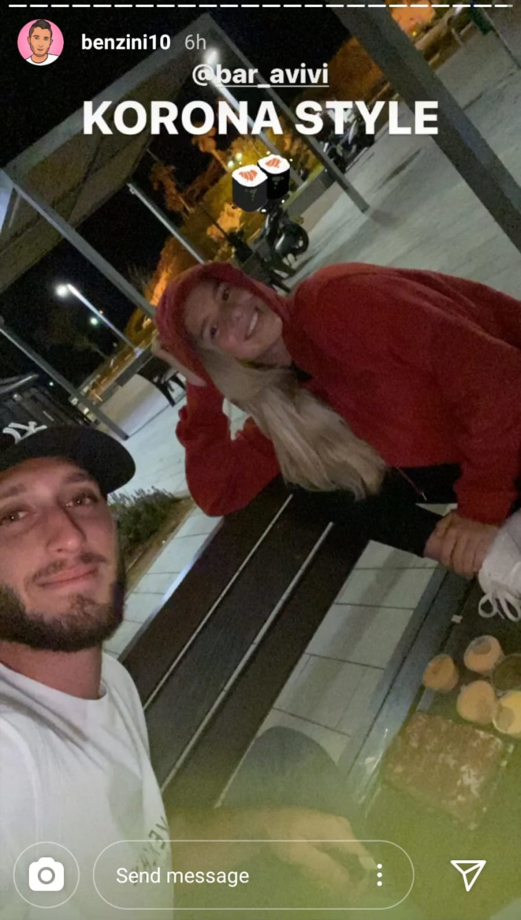 בן זיני ובר אביבי בדייט ספסל