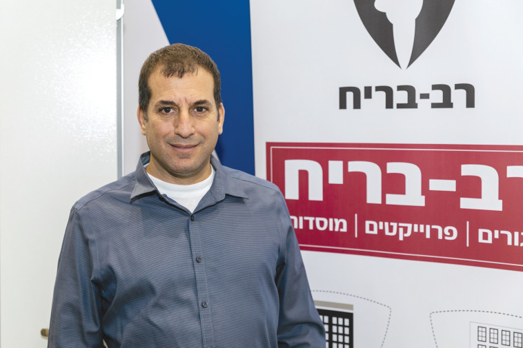 עידן זוארץ, מנכ''ל חברת רב בריח (צילום: אייל טואג)