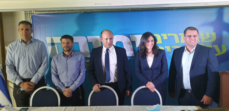 חברי הכנסת של ימינה