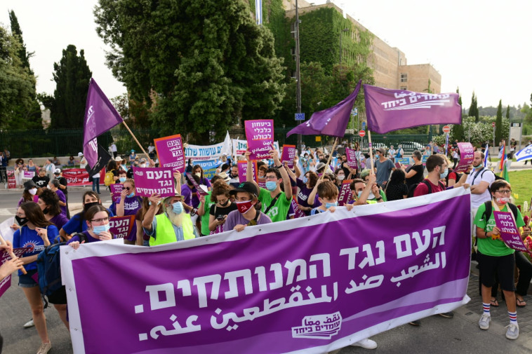 מחאת העצמאיים בכנסת