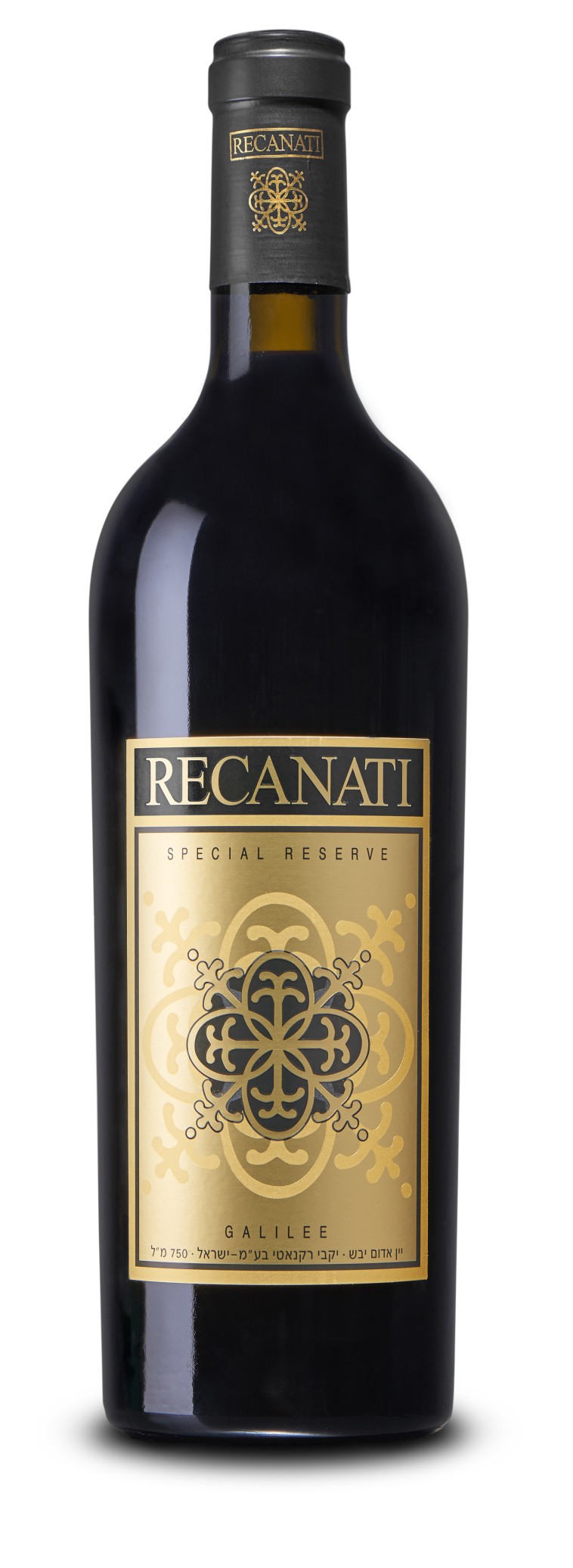 רקנאטי ספיישל רזרב אדום 