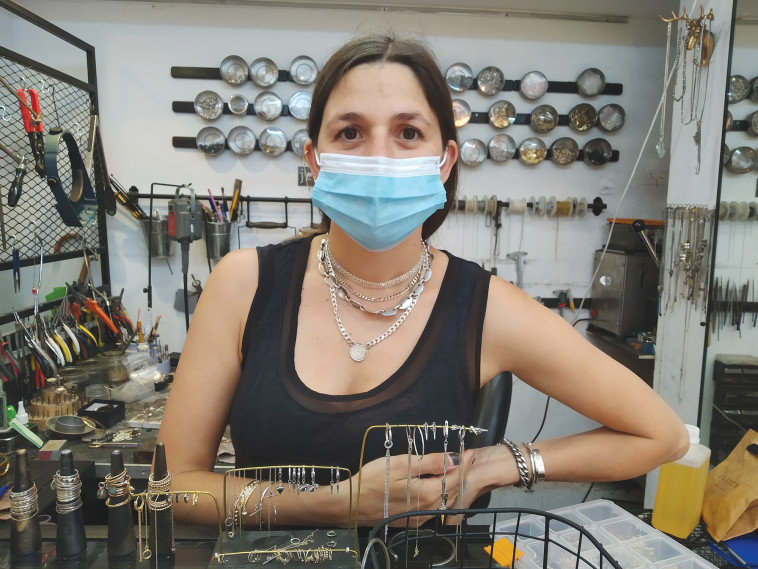 שירן יוסף, חנות התכשיטים קולייר