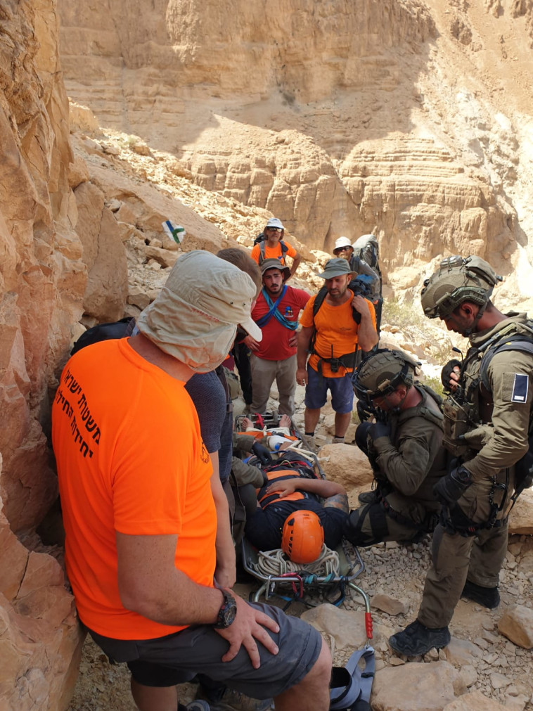 חילוץ המטיילים ע''י פקחי רט''ג 