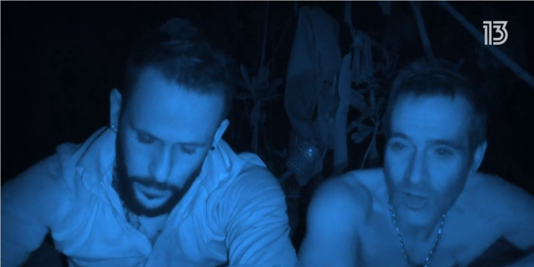 זוהר שטראוס ואסי בוזגלו