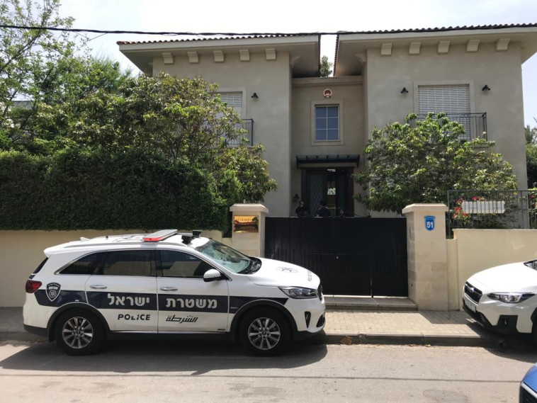 בית השגריר בהרצליה