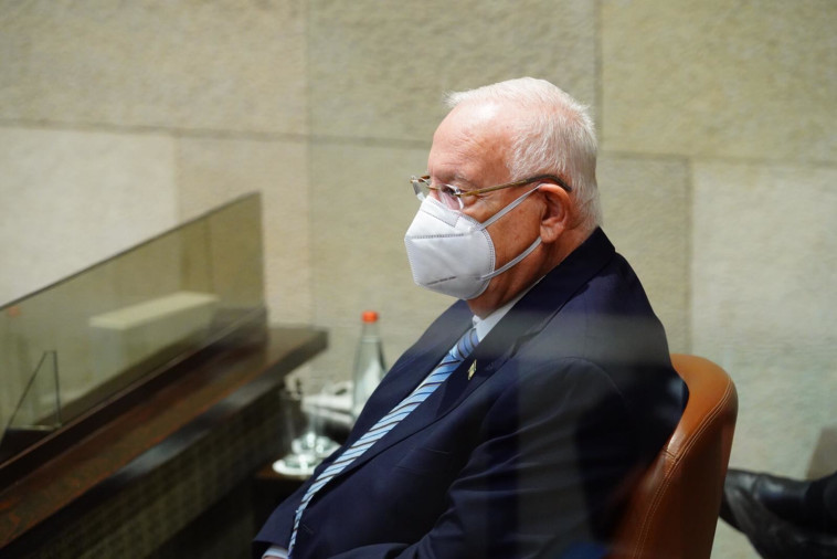 ריבלין בכנסת 