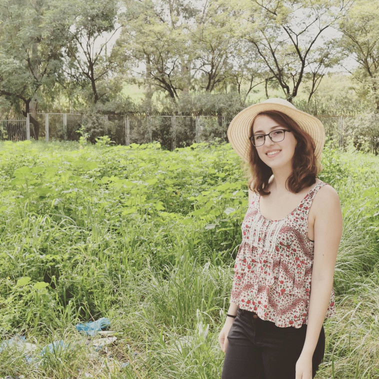 מאיה ווישניאק