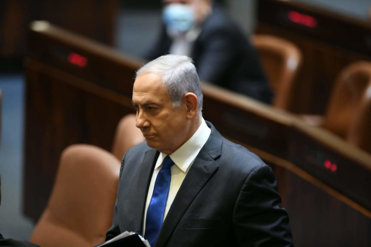 בנימין נתניהו