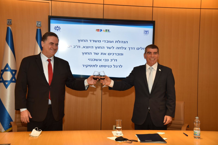 אשכנזי וכ''ץ