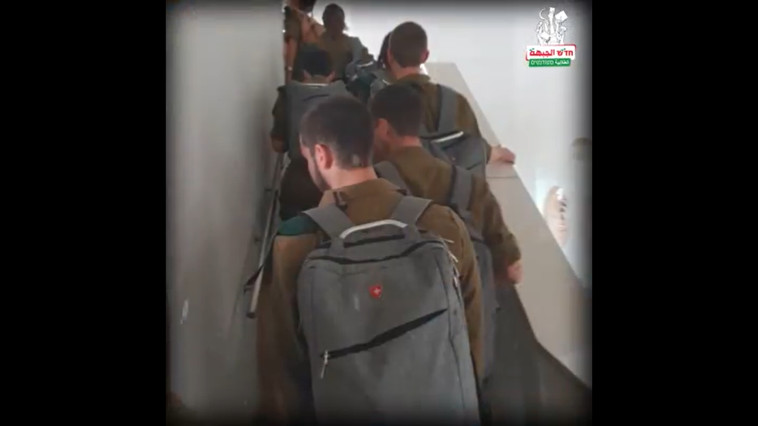 מתוך סרטון חד''ש 