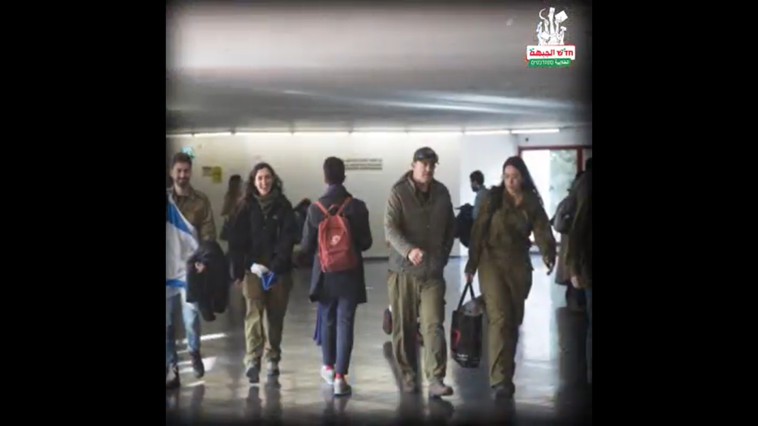 מתוך סרטון חד''ש 