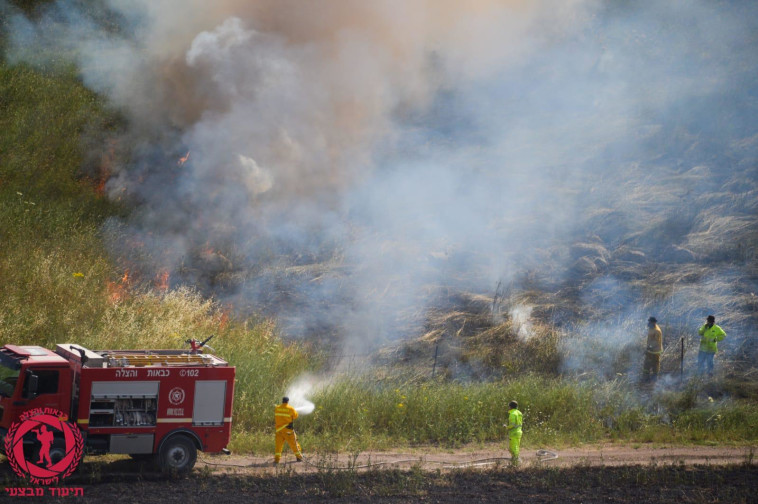 השריפה באוריה