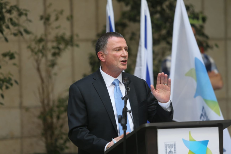 יולי אדלשטיין