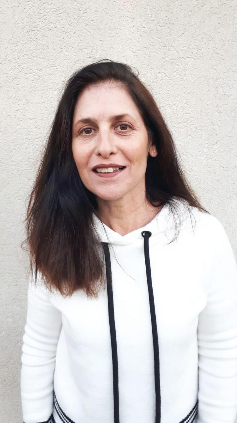 סיגל אלון סידליק