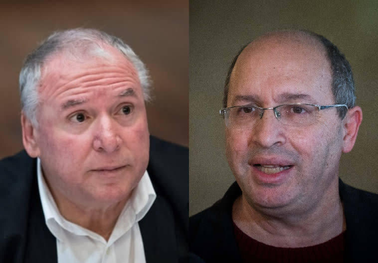 ניסנקורן, אמסלם