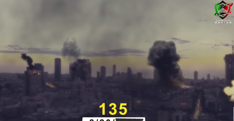 עשרות אתרים ישראלים נפגעו 