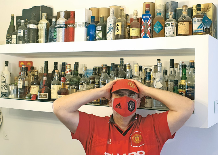 ניר קיפניס, כדורגל ואלכוהול (צילום: פרטי)