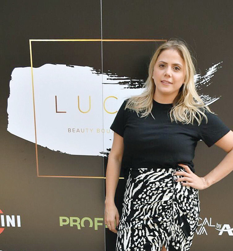 אלינור אנג'ל