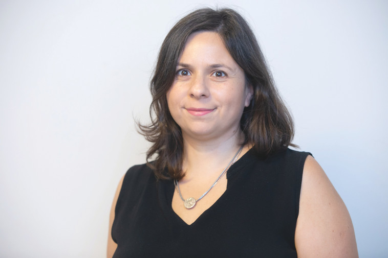 נטע ברומברג