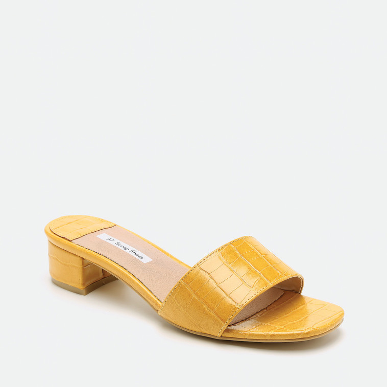 129.90 שקל, SCOOP