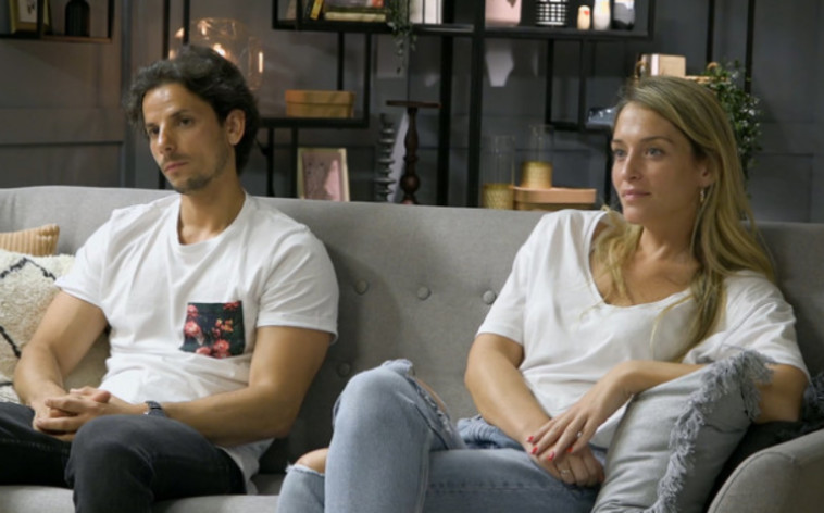 מור ומאור, ''חתונה ממבט ראשון''