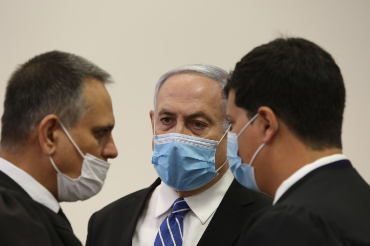 בנימין נתניהו ועורכי דינו בבית המשפט