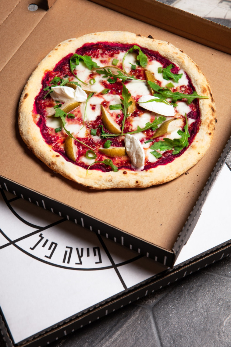 פיצה שבועות של פיצה פיל (צילום: ליאל זנד