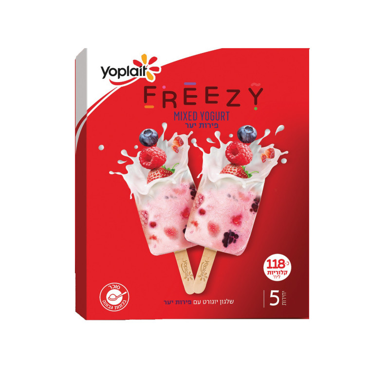 שלגוני יוגורט של יופלה