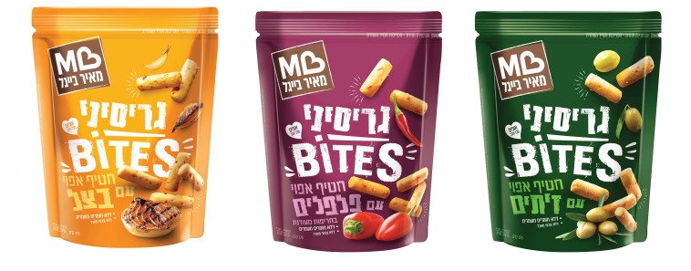 גריסיני בייטס של מאיר בייגל