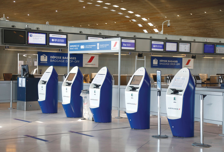 נמל התעופה שארל דה גול, פריז