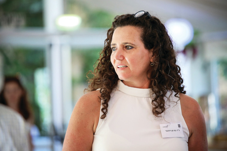 ד''ר בת חן וינהבר