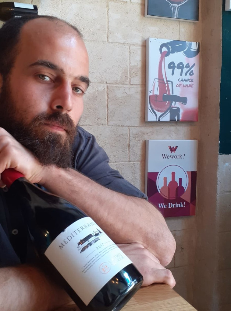 ג'יימי סלוק, SerenDPT