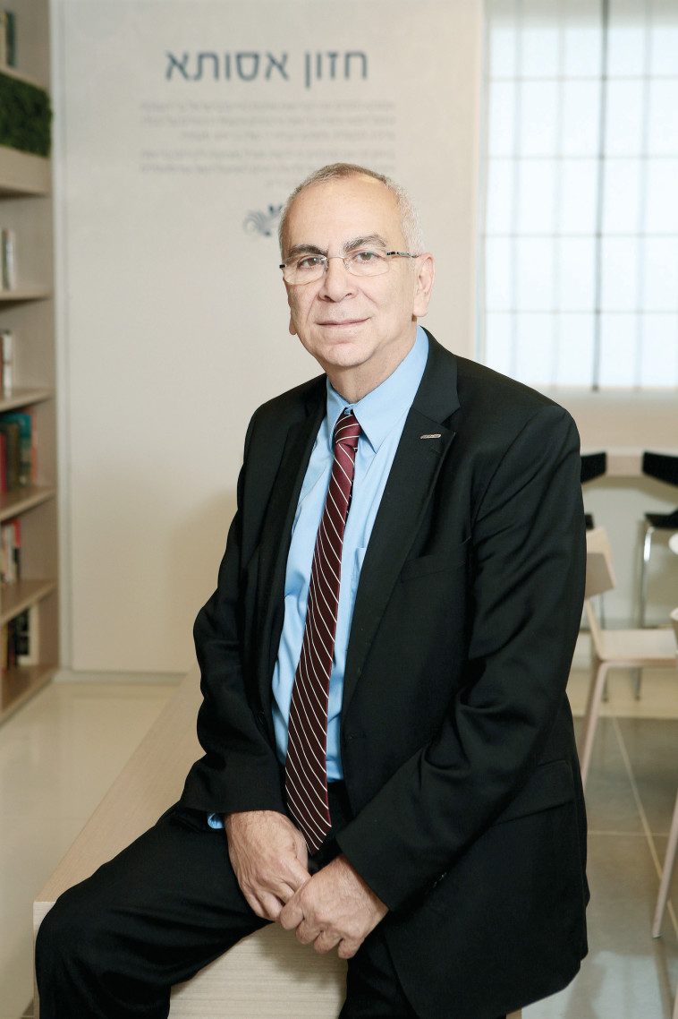 פרופ' שוקי שמר