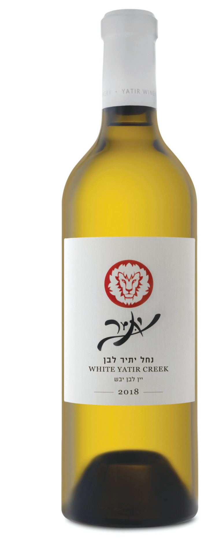 נחל יתיר לבן 2018 - יקב יתיר