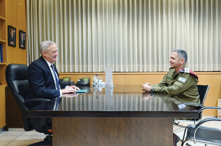 אביב כוכבי ובני גנץ.