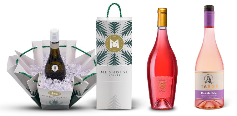 תבור, רקאנטי ומארז הים של מאד האוס