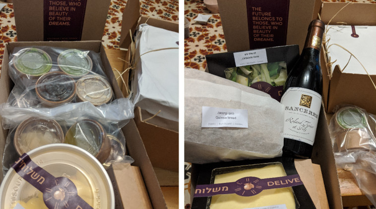 היופי הוא בפרטים הקטנים