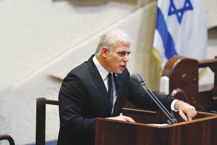 חה''כ לפיד בדיון על הצעת החוק הנורווגי