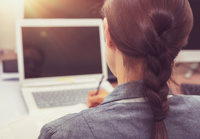 עבודה מהבית 