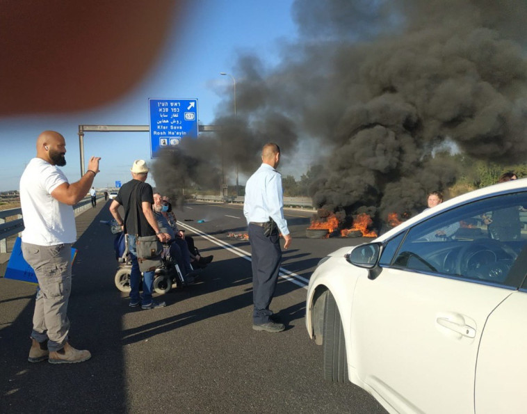 מחאת ארגוני הנכים